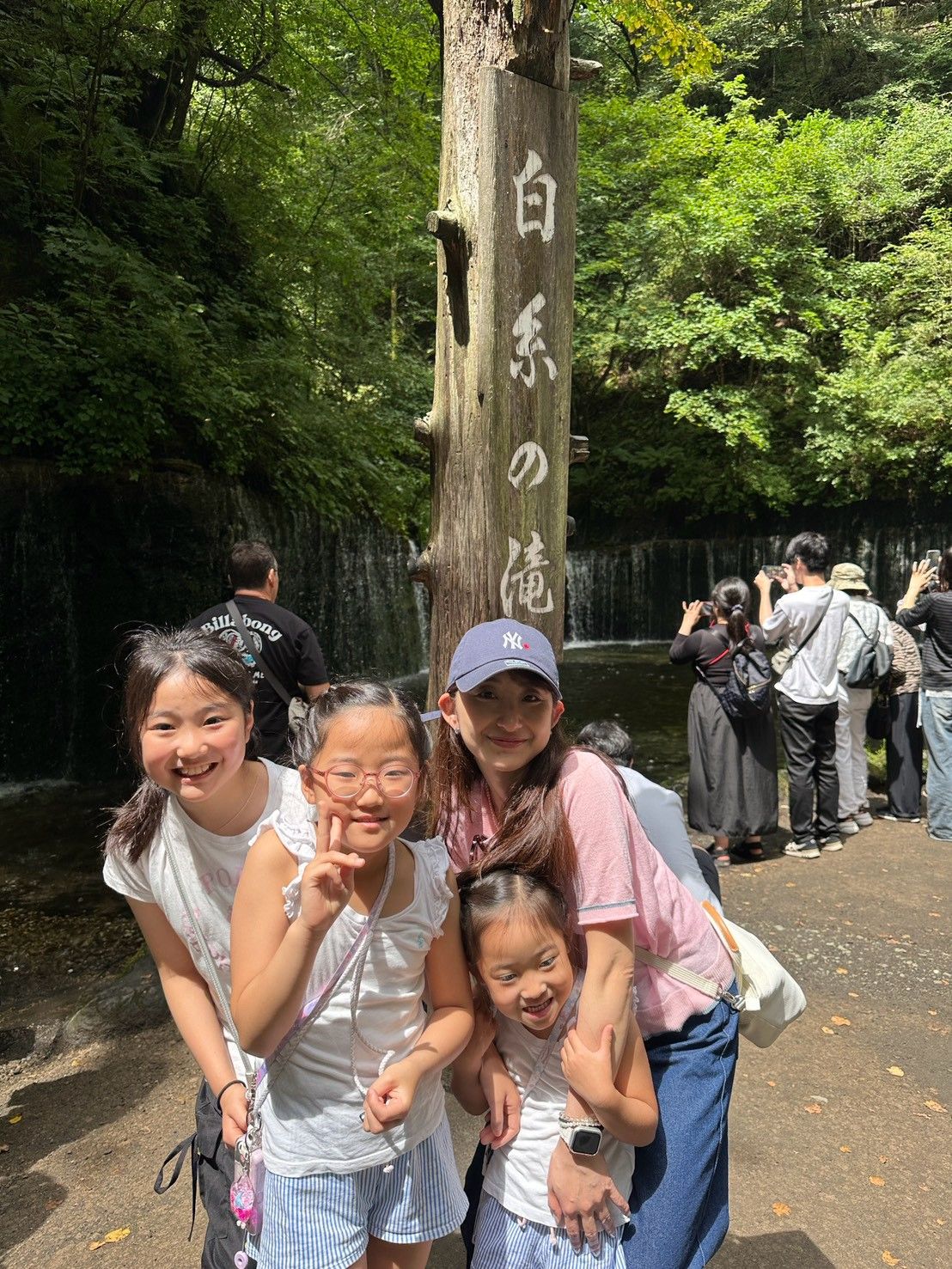 白糸の滝の看板前2