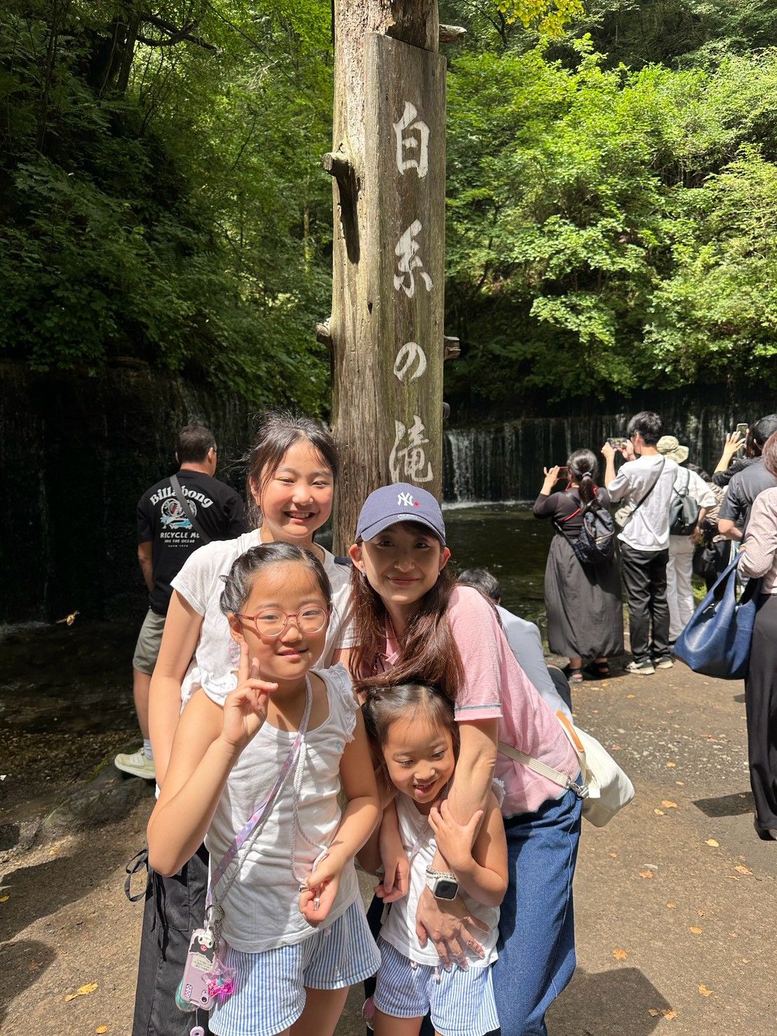 白糸の滝の看板前3