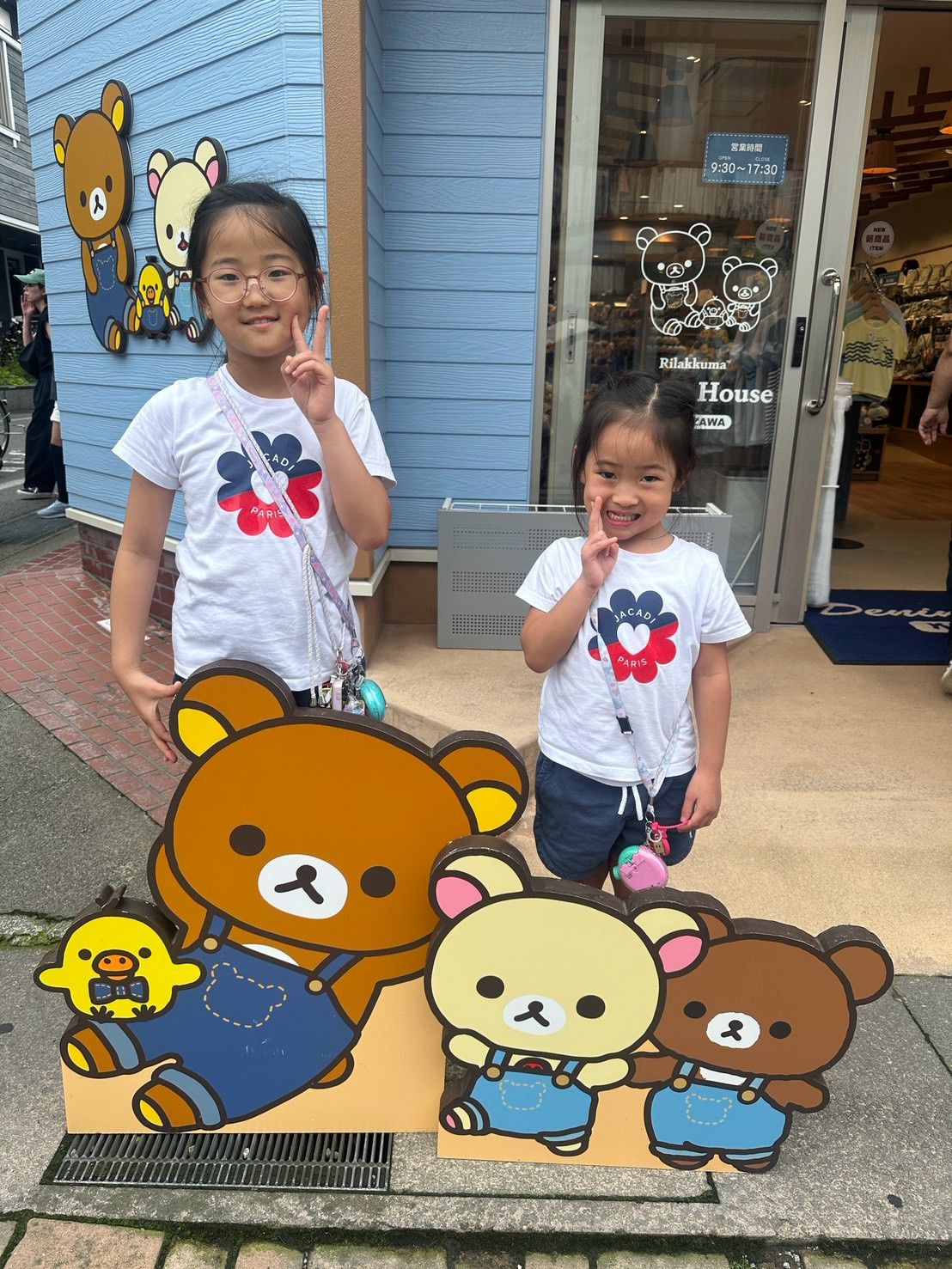 お店のキャラクターと