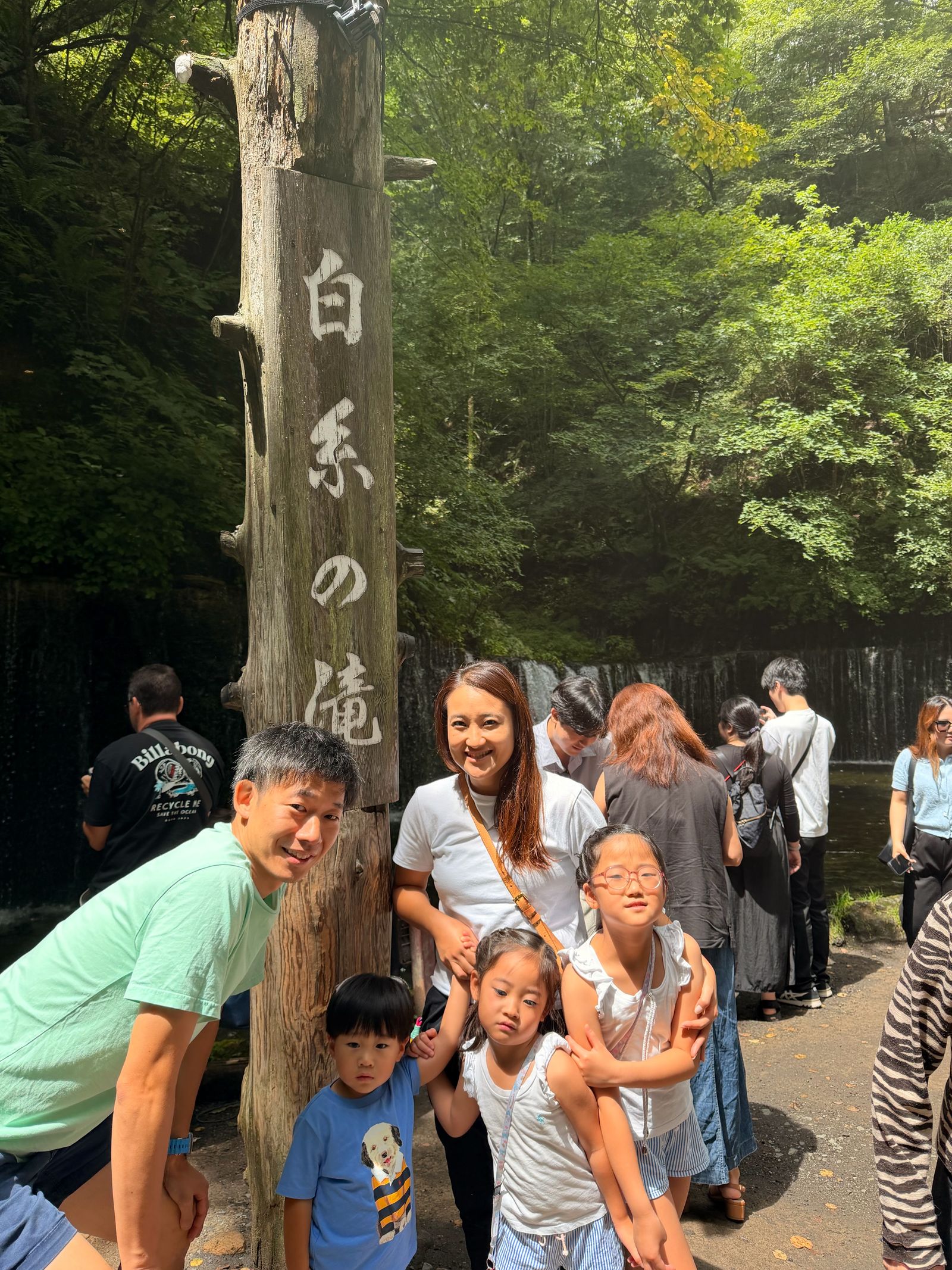 橋の上での一枚2